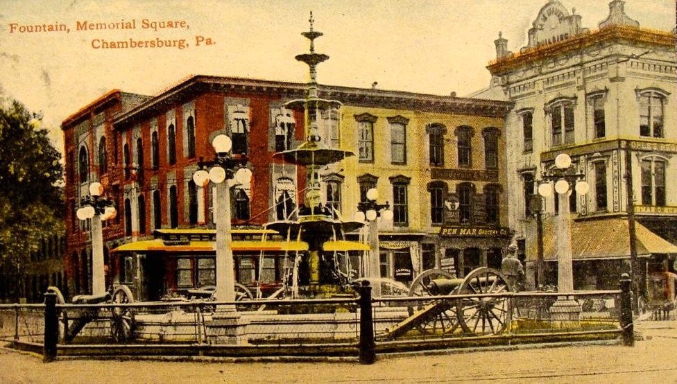 Memorial Fountain